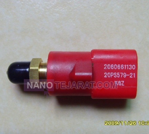 Pressure Switch